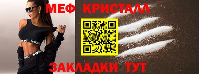трава Бузулук