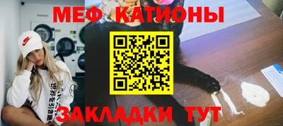 трава Бузулук
