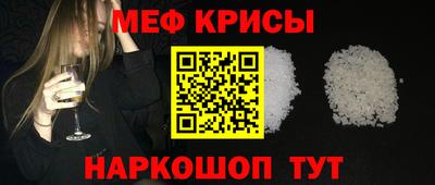 марки nbome Бугуруслан