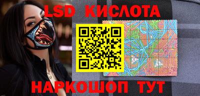 трава Бузулук