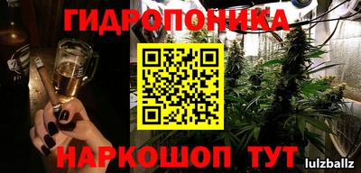 марки nbome Бугуруслан