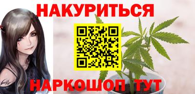 трава Бузулук