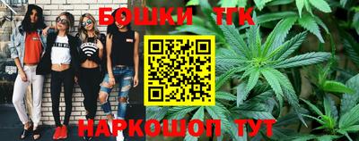 трава Бузулук