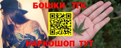 трава Бузулук