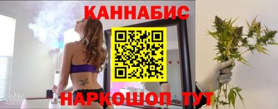 трава Бузулук