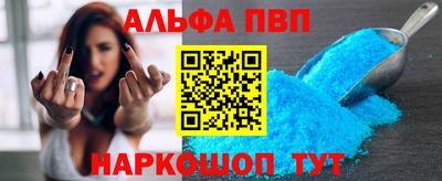 марки nbome Бугуруслан