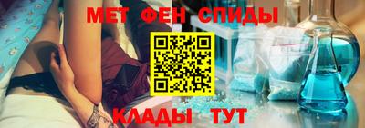 трава Бузулук