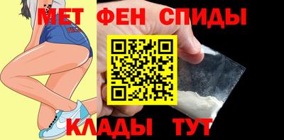 трава Бузулук
