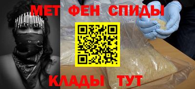 герыч Будённовск
