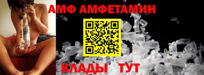 трава Бузулук