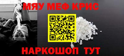 марки nbome Бугуруслан