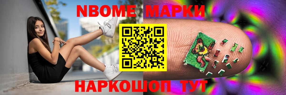 LSD-25 экстази кислота  Лсд 25 экстази кислота  Вход с VPN  Павлово 